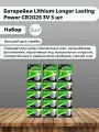 GP / Набор 3 шт Батарейки Longer Lasting Power CR2025 3V 5 шт