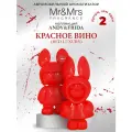 Ароматизатор для авто Mr&Mrs Fragrance Andy & Frida Красное вино Red Luxury красный