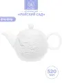 Чайник заварочный 520 мл Elan Gallery Райский сад, 19,5х11х12 см