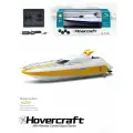 Радиоуправляемый мини-катер Happy Cow Hovercraft - 777-582-YELLOW