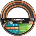 Поливочный шестислойный шланг Grinda Proline ultra
