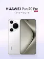 Смартфон Huawei Pura 70 Pro 12/512 White