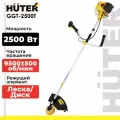 Триммер бензиновый HUTER GGT-2500T Катушка «Easy Load» Диск 40ТР