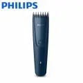 Philips Машинка для стрижки HC3688, Сильный мотор темно-синий