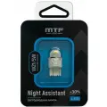 Светодиодная автолампа MTF Light серия Night Assistant 12В, 2.5Вт, W21/5W, белый, блистер, шт.