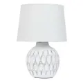 ARTE LAMP A5033LT-1WH светильник настольный