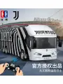 Радиоуправляемый автобус ФК Ювентус Double Eagle 1/18 2.4G RTR - E638-003