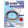 Сальниковое уплотнение (сальник) PTFE для винтового компрессора 45-55-12 CCW, (вращение против часовой стрелки)