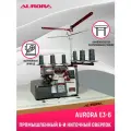 Промышленный 6-и ниточный оверлок AURORA E3-6 с укороченным столом