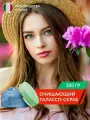 Талассо-скраб для тела Collistar Toning, антивозрастной эффект, для всех типов кожи, 300 гр