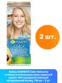 GARNIER Color Naturals стойкая питательная крем-краска 5 масел, 110 суперосветляющий натуральный блонд, 110 мл - 2 шт