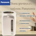 Panasonic Диспенсер для воды NC-BG4000
