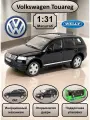 WELLY машинка металлическая коллекционная масштабная модель 1:32 Volkswagen Touareg Синий