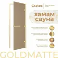 Дверь для хамам и сауны Gratec Estri Gold Matte, цвет матовое золото короб и фурнитура, бронза матовое закаленное стекло 8 мм, правое открывание