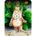 Ёлочная игрушка Лефортовский фарфор Медвежонок в тумане, ручная роспись, фарфор, 10см