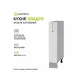 Кухонный модуль напольный Квадро, 15х52х82 см, под бутылочницу, Белый софт, ДСВ
