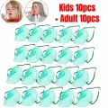 20 шт, ингалятор-небулайзер для взрослых и детей, Adult 10pc Kid 10pc