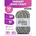 Пряжа YarnArt Jeans Crazy 7210 Ярнарт Джинс крези 10шт