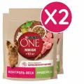Сухой корм, Purina ONE мини, контроль веса для собак мелких пород, с индейкой, 600г 2 шт
