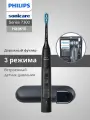 Зубная щетка Philips ExpertClean 7300 HX9610, звуковая, деликатная чистка