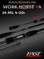 Спиннинг Maximus WORKHORSE V4 24ML 2,4m 4-20g спиннинг для рыбалки, удилище