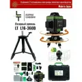 Профессиональный Лазерный уровень (нивелир) LT серии В 16 линий 4D С японскими светодиодами SHARP + Тренога 1 метр