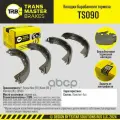 Колодки барабанного тормоза, задняя ось для а/м Toyota Hilux (97-)/Hiace (89-)/4Runner (95-) 295x51 TRANSMASTER арт. TS090
