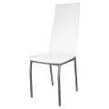 Стул обеденный KETT-UP Hamburg (Гамбург), KU134, серебро / белый, 1 штука