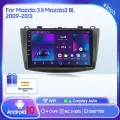 QSZN для Mazda 3 II Mazda3 BL 2009-2013 2 din Android 13.0 Автомобильный радиоприемник Мультимедийный видеоплеер GPS-навигация 4G Carplay Головное устройство, HC 2 32G