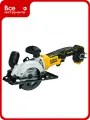 Циркулярная пила DEWALT 18 В XR DCS571N-XJ