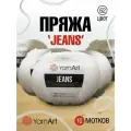 Пряжа для вязания YarnArt 'Jeans' 50г, 160м (55% хлопок, 45% полиакрил) (62 белоснежно-белый), 10 мотков