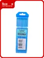 Электроды вольфрамовые WL-20 (10 шт; 175х2.4 мм) BRIMA 0009443