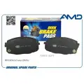 AMD AMD. BF446 Колодки передние HYUNDAI Creta AMD AMD. BF446