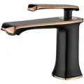 Смеситель для раковины Gerhans K21 K11021B черный/розовое золото