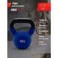 Гиря виниловая UNIX Fit Blue, обрезиненная, женская и мужская, для фитнеса и кроссфита, 8 кг, 1 шт.