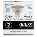 Упаковка светодиодных ламп 5 шт. gauss MR16 13536, GU5.3, MR16, 5.5 Вт, 6500 К