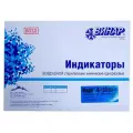 Винар, Индикаторы воздушной стерилизации МедИС-В-180/60, без журнала, 1000 шт