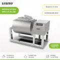 Маринатор для мяса Viatto Commercial VA-ML-20D, аппарат для посола и маринования