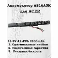 Аккумулятор Acer AS16A5K 14.8V 41.4Wh 2800mAh