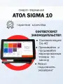 Смарт-терминал АТОЛ Sigma 10. Черный. Без ФН. 5.0