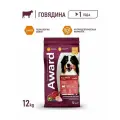 AWARD сухой корм для взрослых собак всех пород (говядина, курица, брокколи, черника) 12кг
