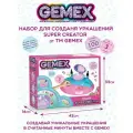 Набор для создания украшений и аксессуаров GEMEX, Super Creator HUN8633