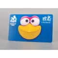 Коллекционная транспортная карта Тройка - Смешарики Кар-Карыч мордочка, пластик