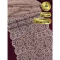 Кружево-стрейч KRUZHEVO, арт. TBY. YSTL00839, 205мм, цвет 168 серебристый пион, уп.25м