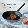 Сковорода из алюминия Pragma Fodbal 26 см с антипригарным покрытием ILAG, индукция