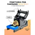 Подставка под паяльник W.E.P X-2-1 с подставкой для жал