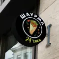 Двухсторонняя торцевая световая вывеска Шаурма. Лайтбокс 40х40смх10см