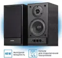Колонки Sven SPS-702, черный/кожа (SV-0120702BL)