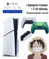 Sony PlayStation 5 Slim, с дисководом, + 2й бирюзовый хром геймпад PS5 и зарядная станция