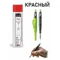 Комплект красных грифелей 0,9мм для карандаша FINE Dry 7070 12 шт Pica 7031